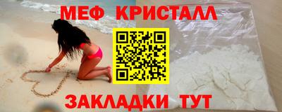 mdma Кингисепп