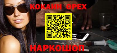 mdma Кингисепп