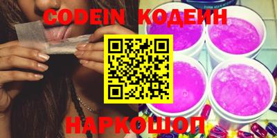mdma Кингисепп