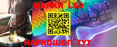 mdma Кингисепп