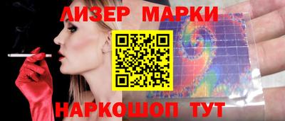 mdma Кингисепп