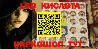 меф Кимры