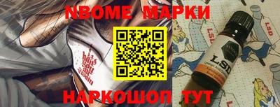 mdma Кингисепп