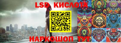 mdma Кингисепп