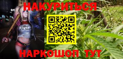 MESCALINE Кинель