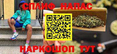 mdma Кингисепп