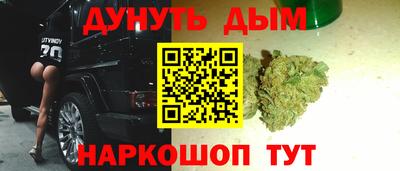 меф Кимры