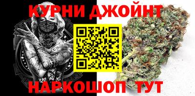 mdma Кингисепп