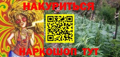 MESCALINE Кинель