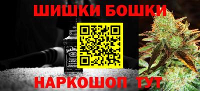 COCAINE Малоярославец