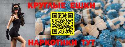 бошки Мариинск