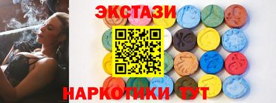 меф Кимры