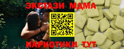 меф Кимры