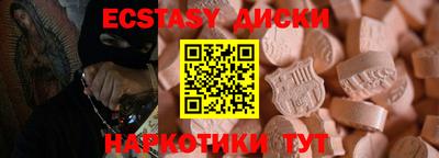 MESCALINE Кинель