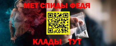 mdma Кингисепп