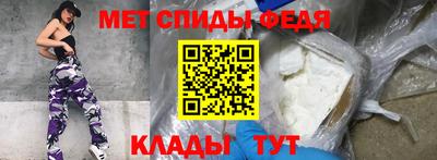 mdma Кингисепп