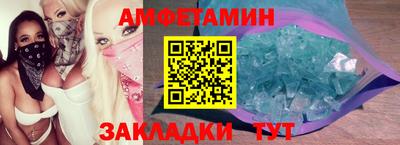 MESCALINE Кинель
