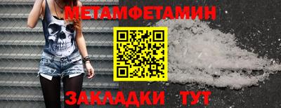 MESCALINE Кинель