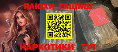 mdma Кингисепп
