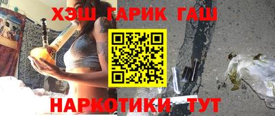 mdma Кингисепп