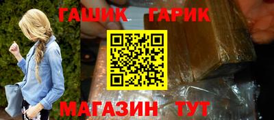 MESCALINE Кинель