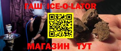 mdma Кингисепп