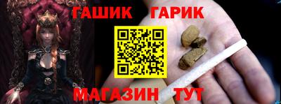 mdma Кингисепп