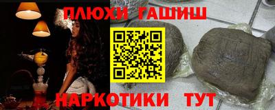 MESCALINE Кинель