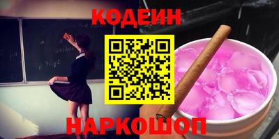 mdma Кингисепп