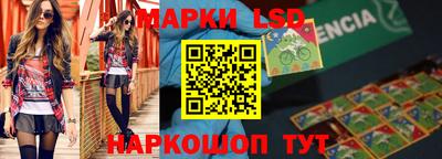 меф Кимры