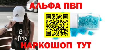 mdma Кингисепп