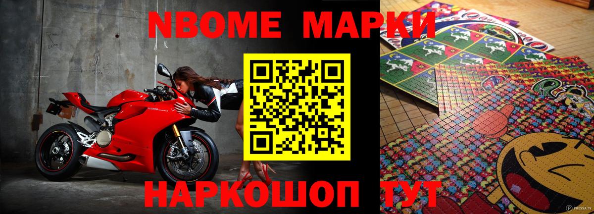 Волхов  ЛСД экстази ecstasy  МЕГА ссылка  Вход с VPN 