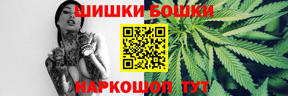 Канабис OG Kush Волхов